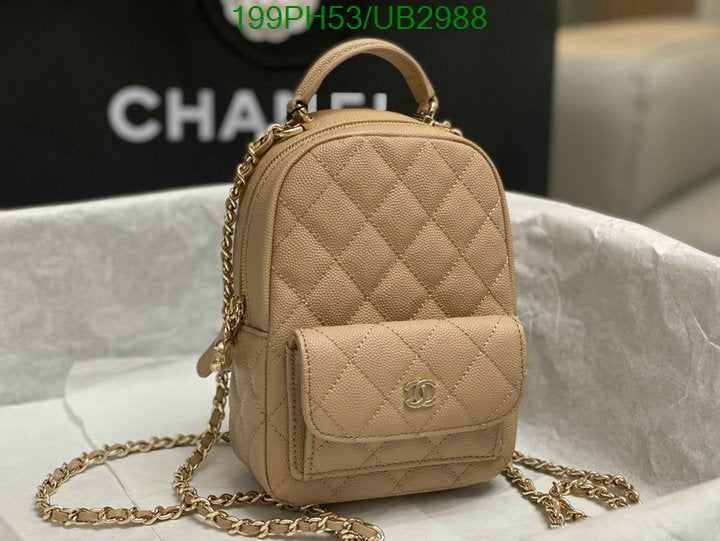 SAMC - CHL Bags - 355