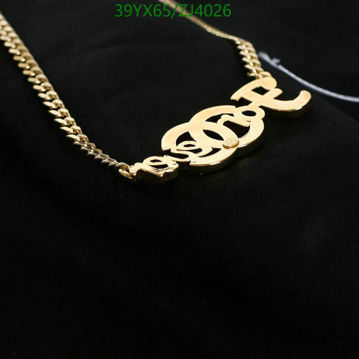 SAMC - CHL Jewelry Necklace - 242