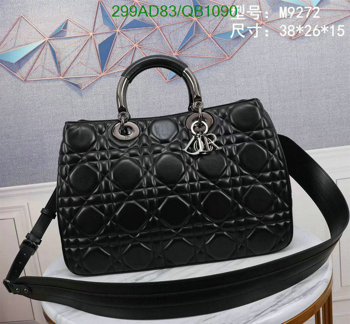 SAMCC - DOR Bags - 1479
