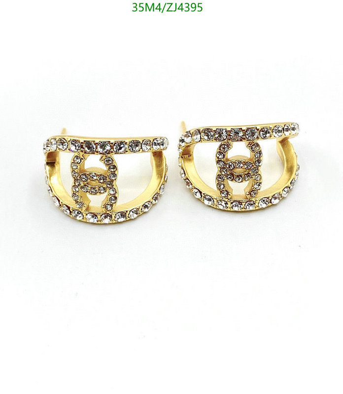 SAMC - CHL Jewelry - 1067