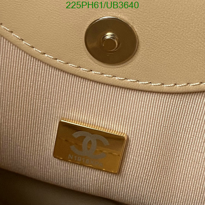 SAMC - CHL Bags - 311