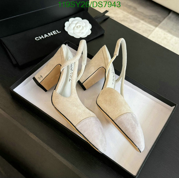SAMC - CHL Women Shoes Ballet - 012