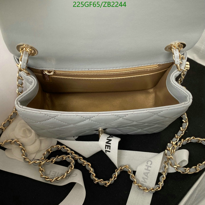 SAMC - CHL Bags - 670