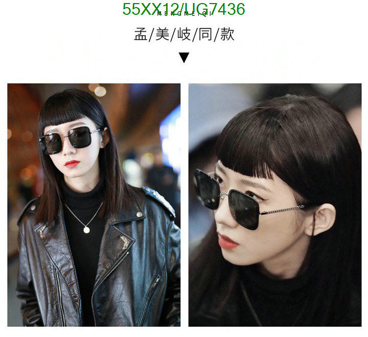 SAMC - CHL Glasses - 237