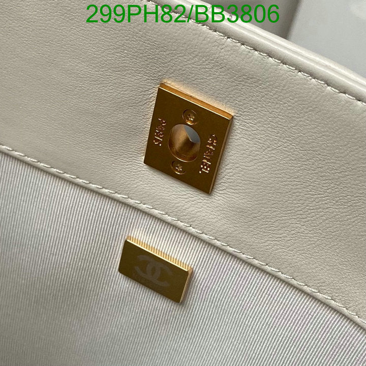 SAMC - CHL Bags - 970