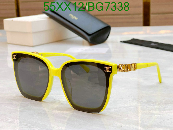 SAMC - COL Glasses - 052