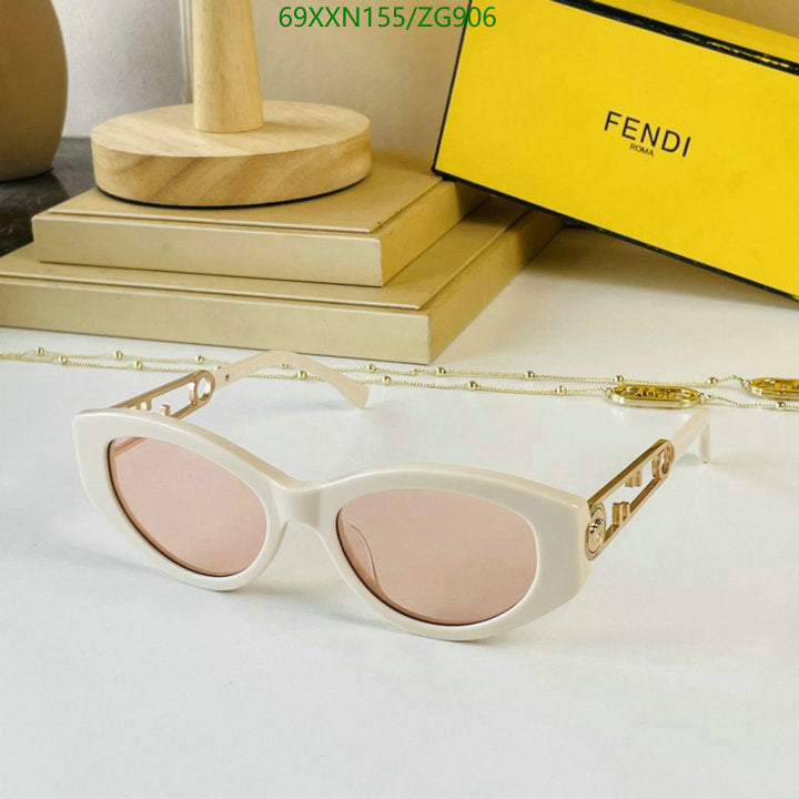 SAMC - FDE Glasses - 116