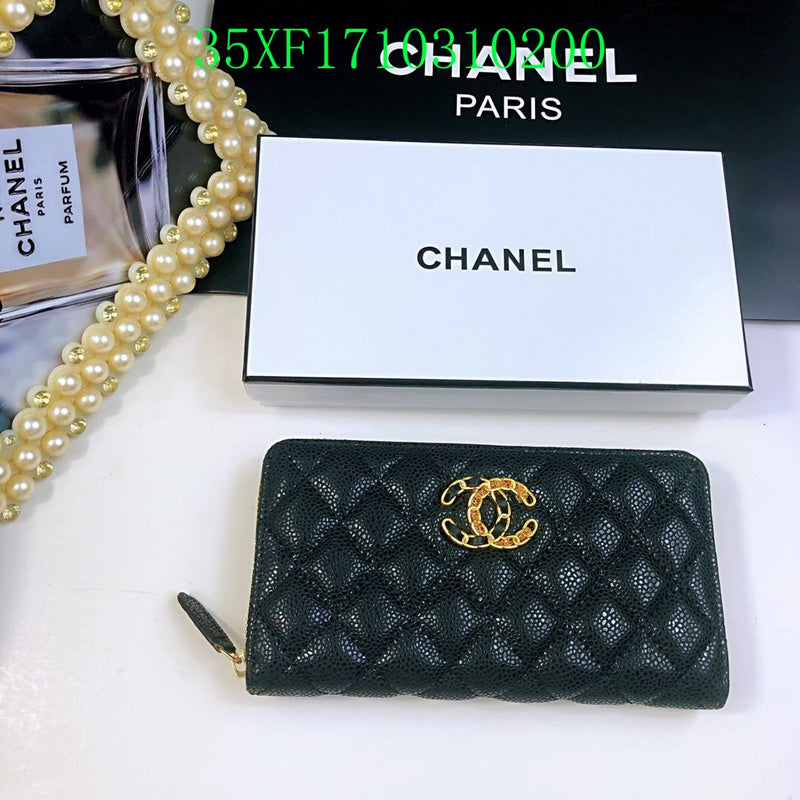 Glami - CHL Wallet - 2493