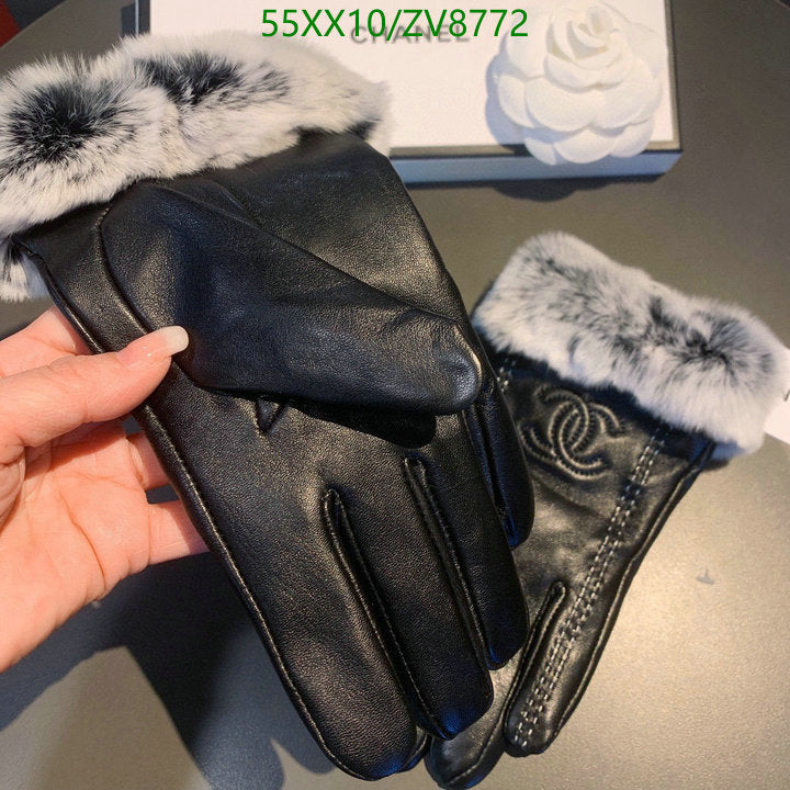 SAMC - CHL Gloves - 213