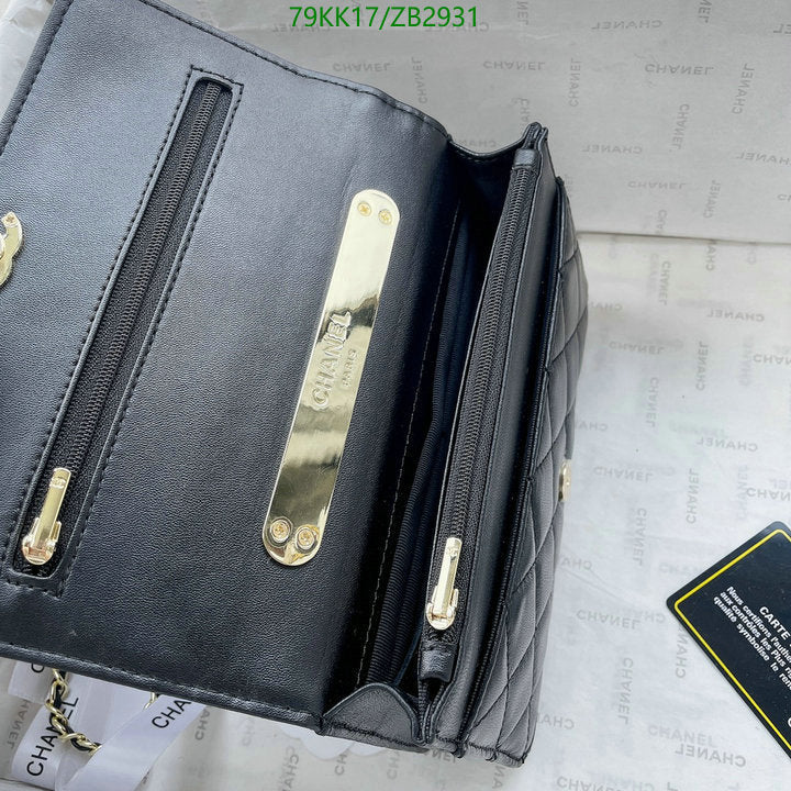 SAMC - CHL Bags Crossbody - 209