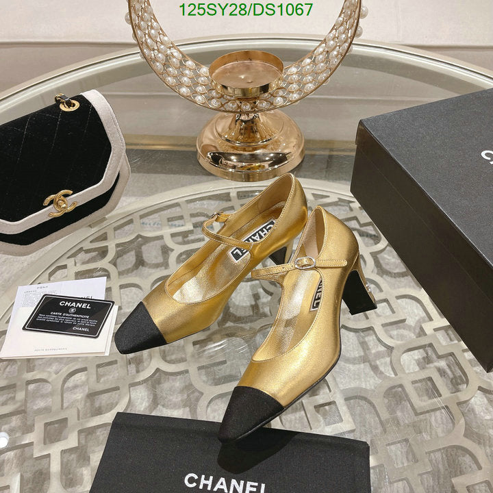 SAMC - CHL Women Shoes Ballet - 088