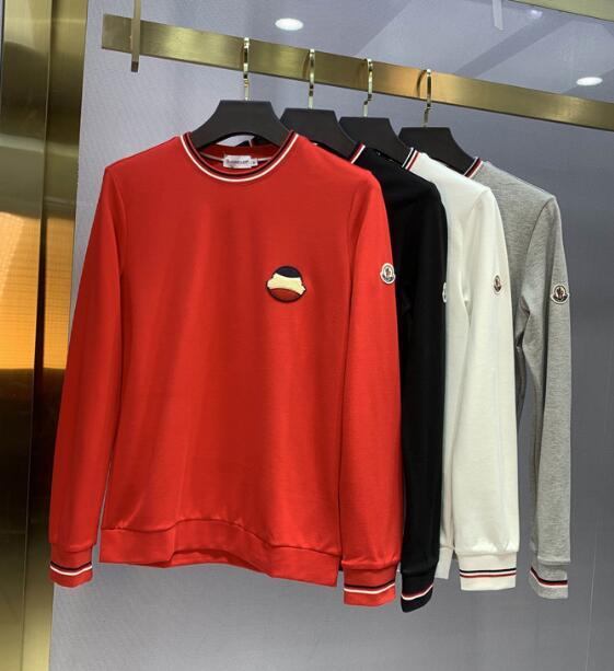 SAMC - Mix Jackets - 1232