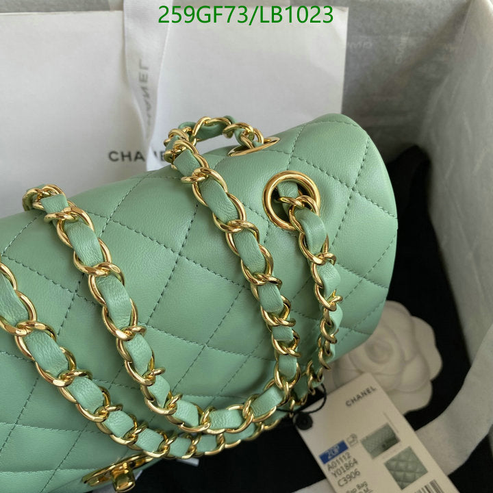 SAMC - CHL Bags - 951
