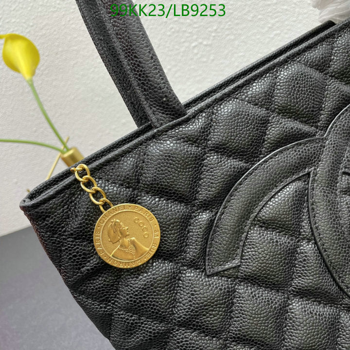 SAMC - CHL Bags Handbags - 095