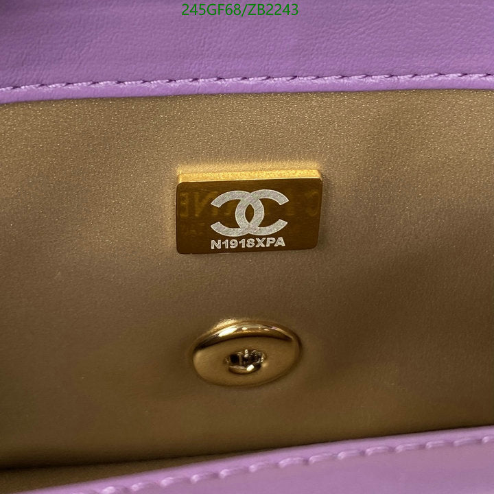 SAMC - CHL Bags - 667
