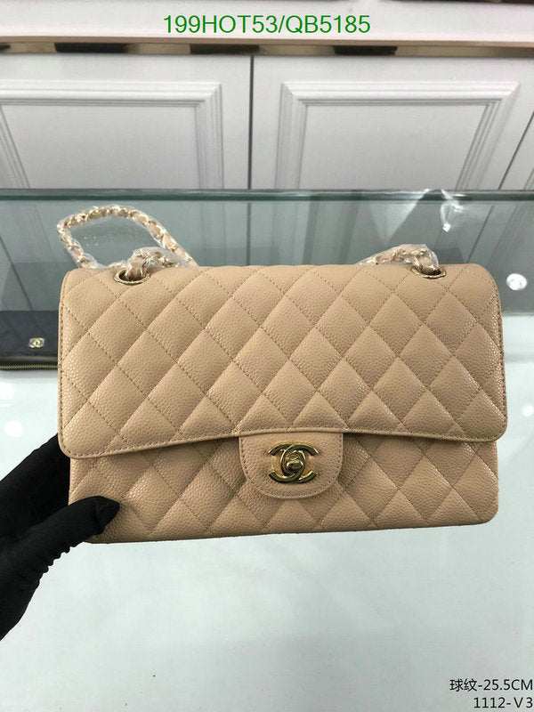 SAMC - CHL Bags - 565