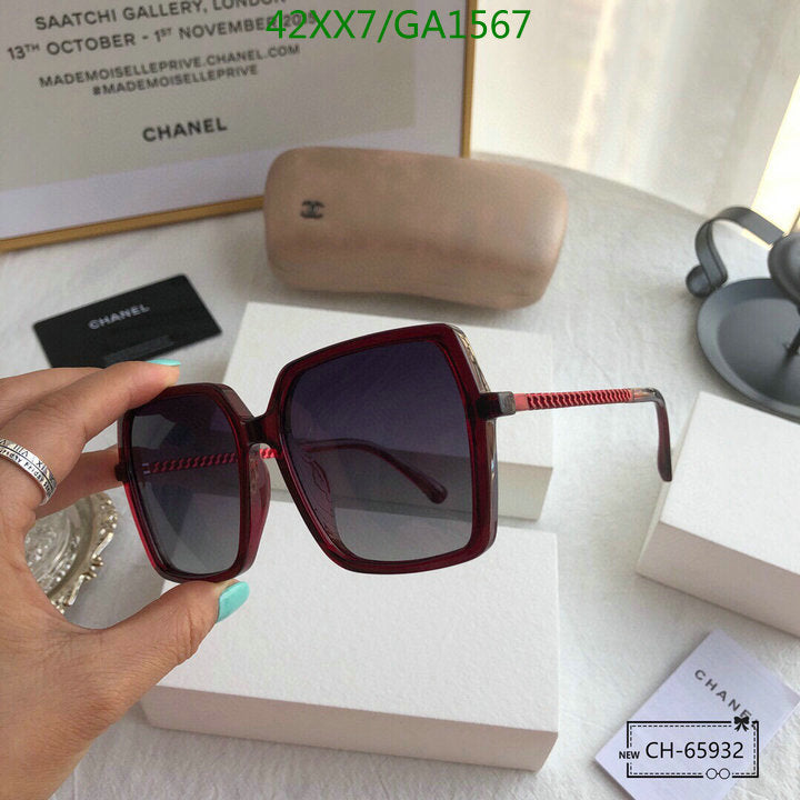 SAMC - CHL Glasses - 583