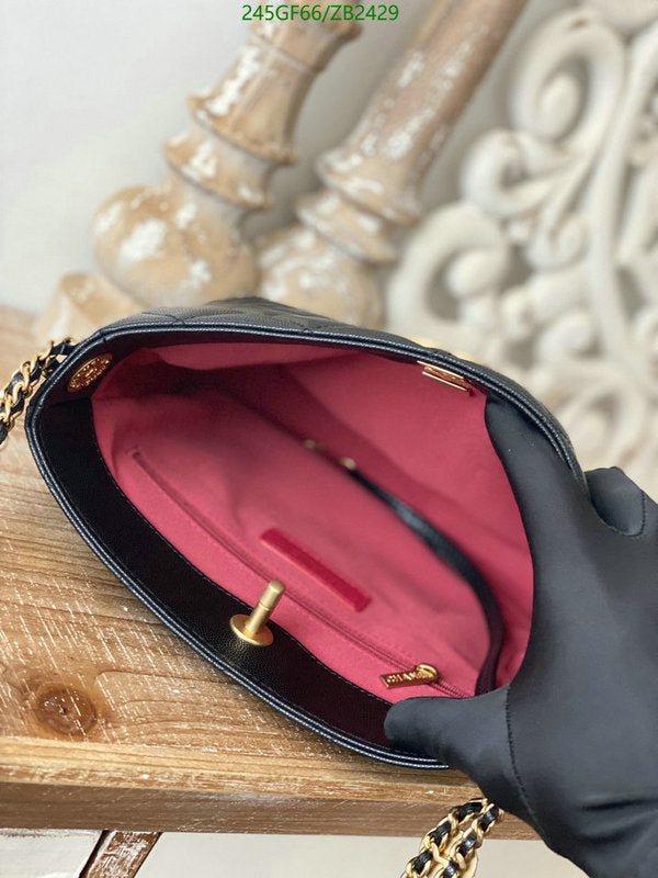 SAMC - CHL Bags - 576