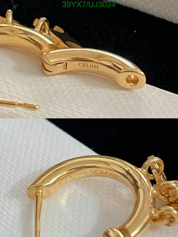 SAMC - COL Jewelry - 054