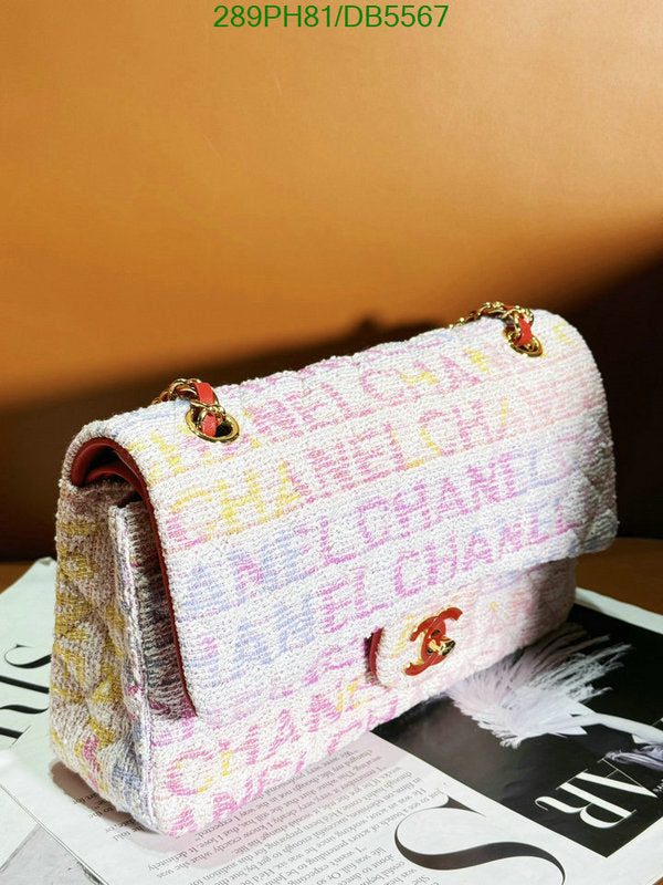 SAMC - CHL Bags - 034