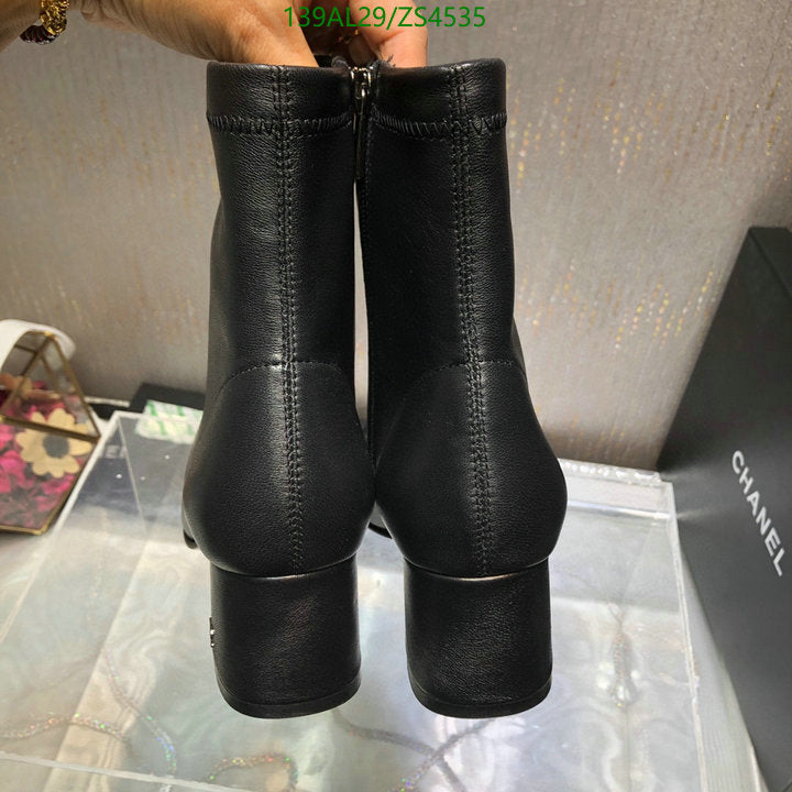 SAMC - CHL Women Boots - 383