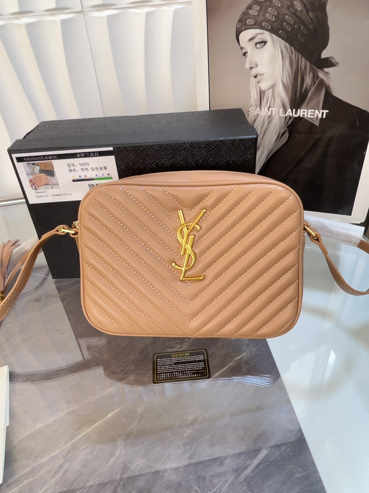 EN - New Arrival Bags SLY 332