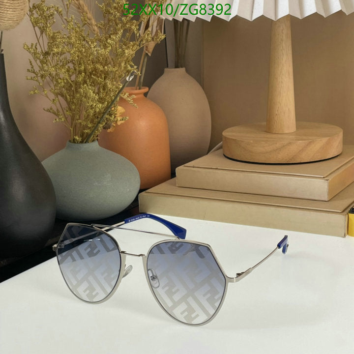 SAMC - FDE Glasses - 106