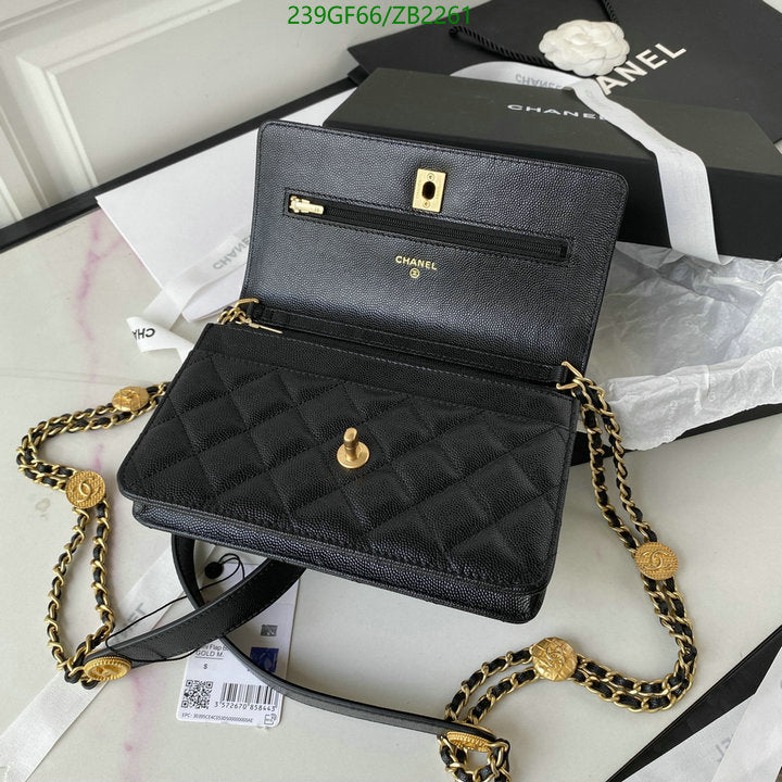 SAMC - CHL Bags - 669