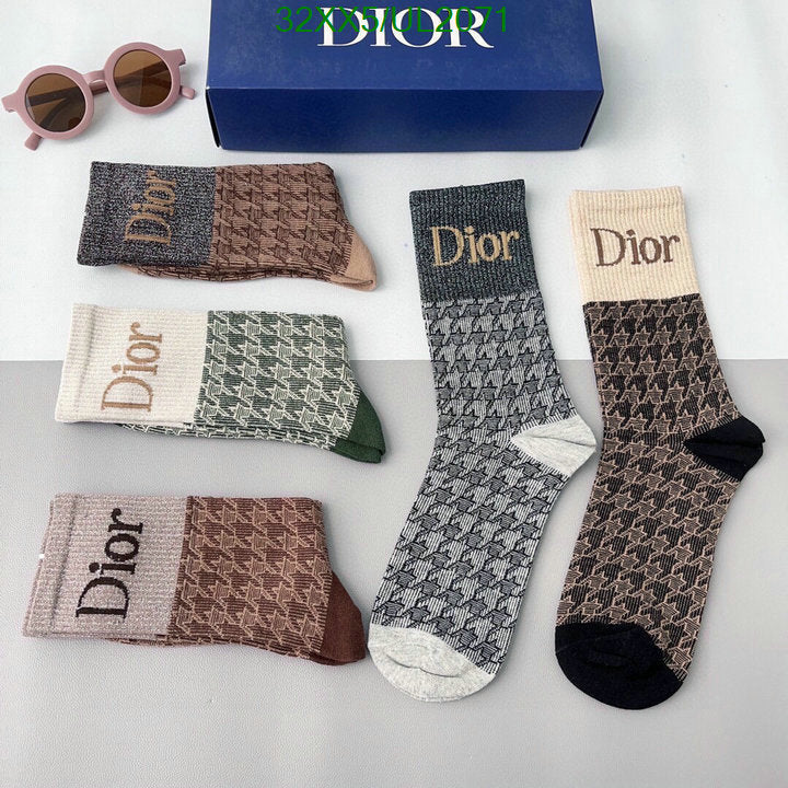 SAMC - DOR Socks - 049