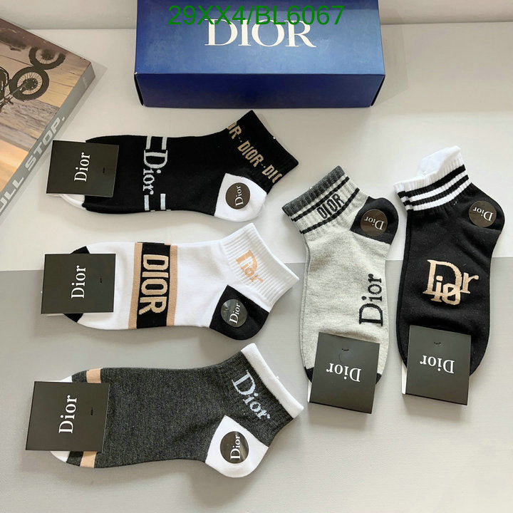 SAMC - DOR Socks - 017