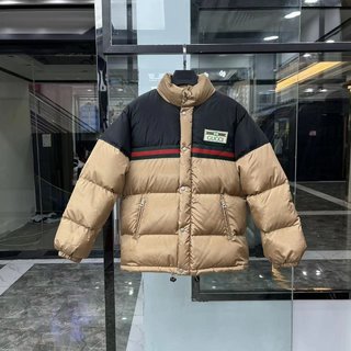 SAMC - Mix Jackets - 684