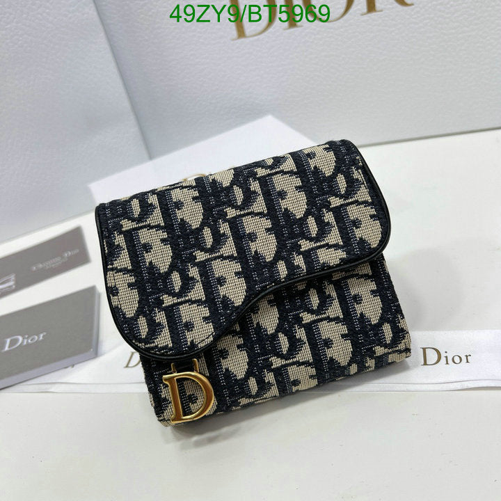 SAMC - DOR Wallets - 016