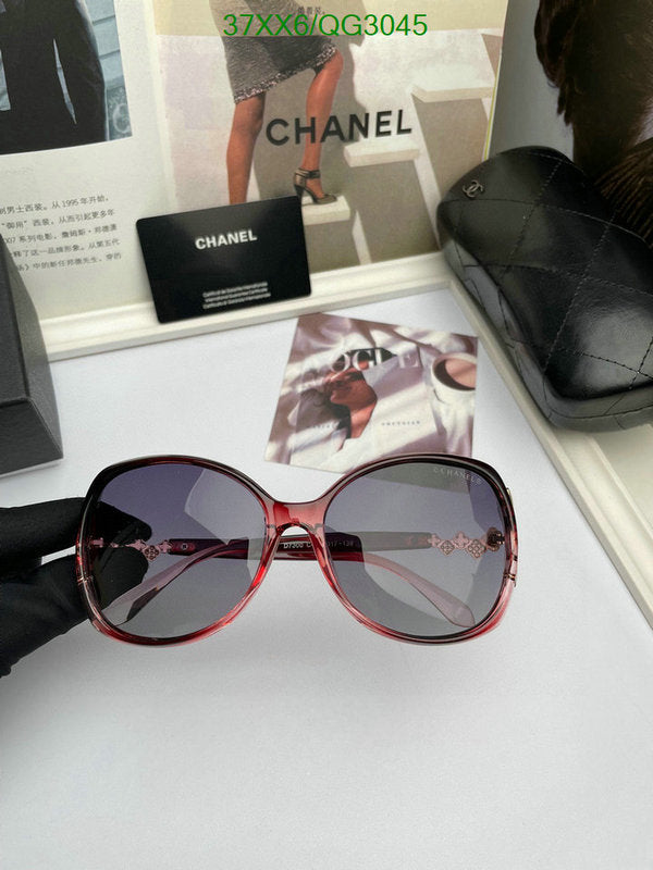 SAMC - CHL Glasses - 265