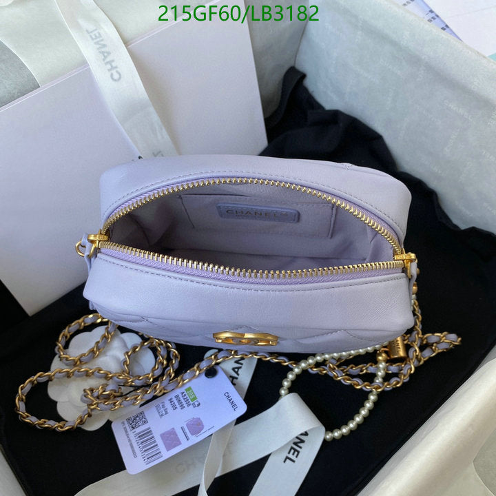 SAMC - CHL Bags - 880