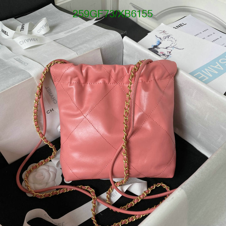 SAMC - CHL Bags - 807