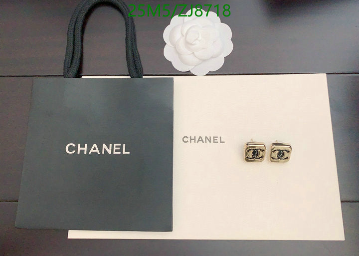 SAMC - CHL Jewelry - 342