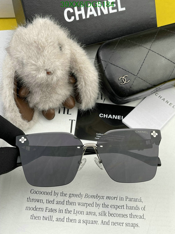 SAMC - CHL Glasses - 047
