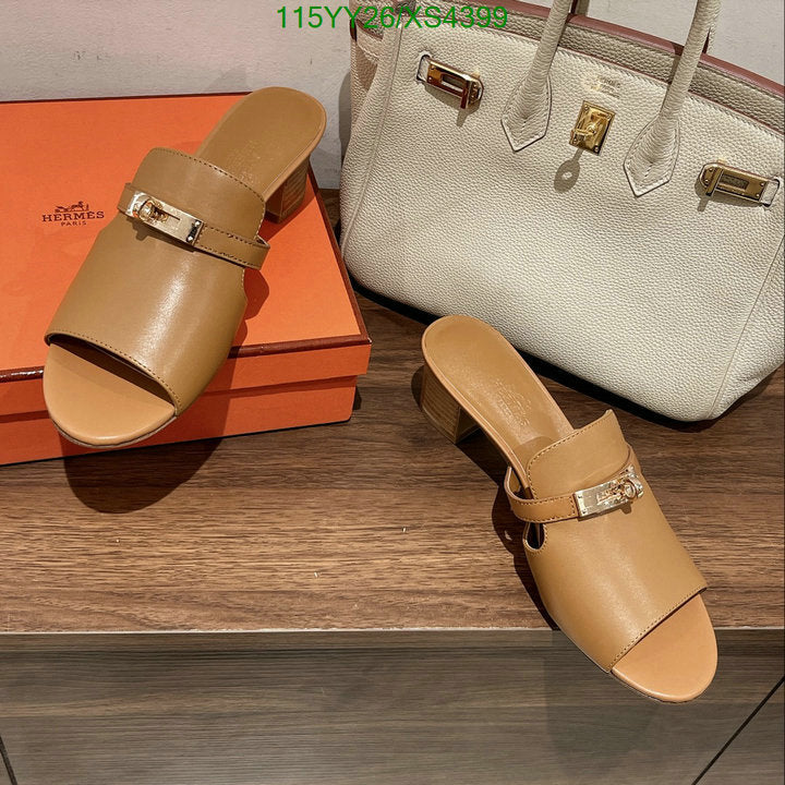 SAMC - HMS Women Shoes - 378