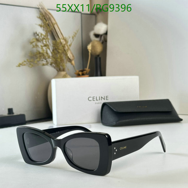 SAMC - COL Glasses - 102