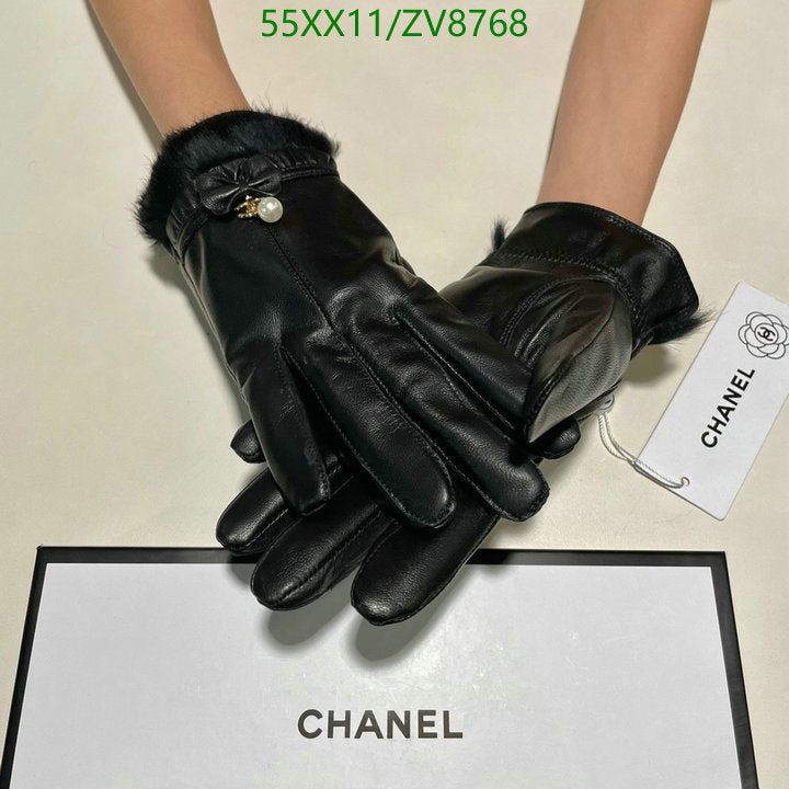 SAMC - CHL Gloves - 238