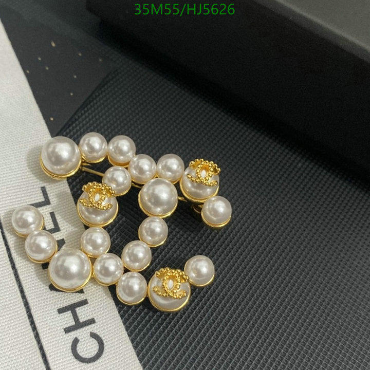 SAMC - CHL Jewelry Brooch - 076