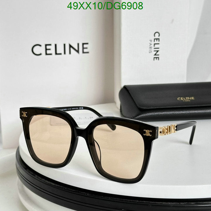 SAMC - COL Glasses - 020
