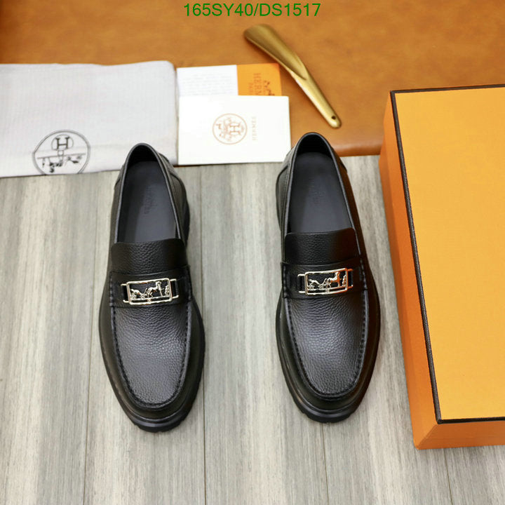 SAMC - HMS Men Shoes - 552