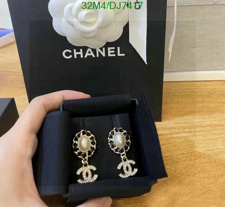 SAMC - CHL Jewelry Earrings - 040
