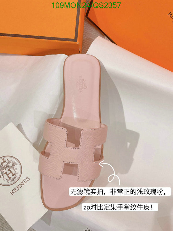 SAMC - HMS Women Shoes - 230