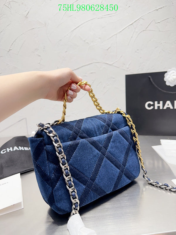 Glami - CHL Bags - 556