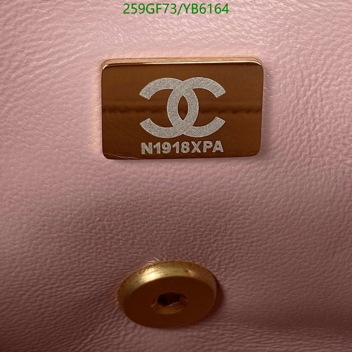 SAMC - CHL Bags - 828