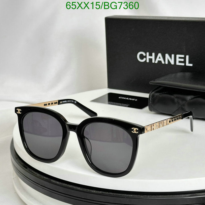 SAMC - CHL Glasses - 084