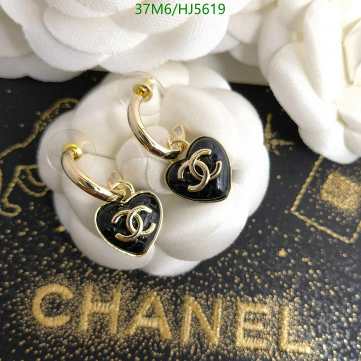SAMC - CHL Jewelry Earrings - 233