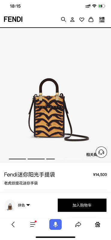Glami - GlamiE Bags - 302